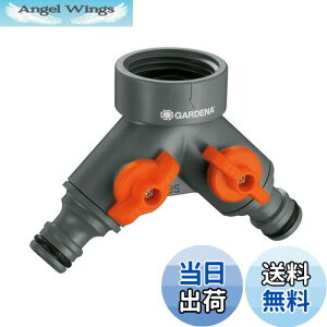 �y���������zGARDENA(�K���f�i) ����֌��R�l�N�^�[ 00938-20 ���i