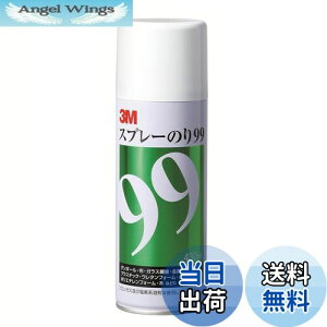 yzX[G(3M) 3M Xv[̂ 99 430ml S/N 99