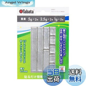 yzTabata(^o^) St  e[v SteiXpi EGCgoX MIX 20 GV0621