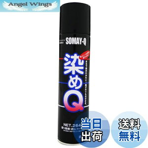 yzQeNmWB(Somay-Q Technology) QGA][ ubN 264ML 