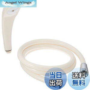 yzSANEI(TGC) V[Zbg zECg A_v^[t ˂Ȃ]z[X1.6m PS39-CTA-WW