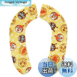 yzbN Ap} ⏕ׂ񂴗pV[g 2g z^Cv ( R hL H ) ܂Ή OK ֍Jo[ ֍V[g BB-357