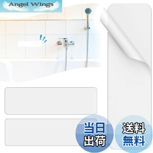 yziitomu X`[v[g }Olbg⏕ y͋źz ΂V[g }Olbgzp  ǂ}Olbgɂ  zCg C  (zCg, 150*45*0.5mm(