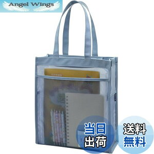 yzLyyxjsltd t@CobO A4TCY a4 P[X t@CP[X  bV g[gobO y  Wbp[ 21cmXgbv |Pbg ރP[X 2w (u[, A4c^)