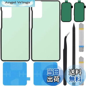 yzZHUROUPU G780 G781 for Samsung MNV[ S20 FE 5G ƌ݊̂̂߂̔wnEWO̕t͂̃XebJ[ 6.5 C` 2020 NAdr̐ڒ܂уJ̐ڒ܂tĂ