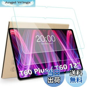 yzHianjoo 2Zbg Teclast T60AI/T60 Plus/T60 Ή tB 12C` KX ODEA A12 Ή KXtB tیtB [dx9H/Uh~/ߗ]