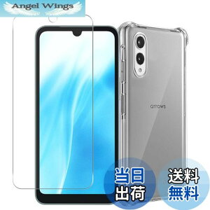 yzWekrsu Ή Arrows We2 F-52E FCG02 P[X + KXtB Arrows FCG02/F-52E y P[X NA ČRMILKi擾 lی/Jی TPU Jo[ یP[X op[P[X A[Y We