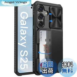 yzVihibii Galaxy S25 P[X w J[h[ (4) [RFIDubLO] JYی ČRMILKi擾 Jo[ ϏՌ ~ 蒠^ MNV[ S25 X}zP[X iubNj