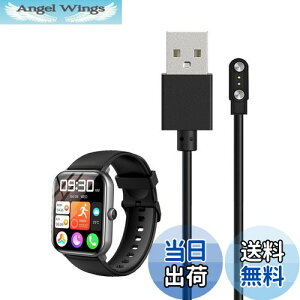 yzFor Vialove/Segick(ZMbN) / HOIBAI / BRRMOO KW105-G01 X}[gEHb` [dP[u [d C[ USB[dyKONXISAzėp}Olbg[dR[h Cz }[d ϋv y  
