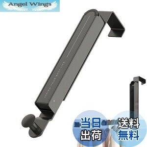 【送料無料】EsiFare ドアフック 壁掛けフック フック 吊り下げ ドアハンガー 折り畳み式 帽子掛け 傘掛け カバン掛け 扉 省スペース ドアハンガーフック 洗濯物干し ハンガー延長可能 耐荷重