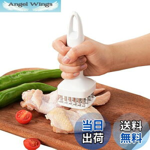 yzLUYING ؐ؂ ~[ge_CU[ @  _炩Ȃ h 24{n XeX| | gю ؂ pؐ؂ _炩Ȃ h 