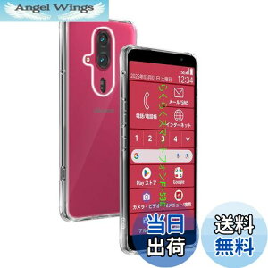 yzwnunbg Ή 炭炭X}[gtH F-53E P[X p obNJo[ _TPUf Sʕی ϏՌ h~ 菝h~ Ή F-53E یP[X ČRMILKi UMH ςɂ