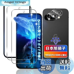 yzywnunbg 2+2Zbgz Ή Google Pixel 9A KXtB 2+ Jی 2 y{Ɏqfލ̗p KChgtz p O[OsNZ9A tB ϏՌ p Pixel 9A KX 