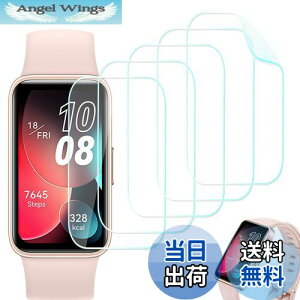 yzySeorsokzt@[EFCBand 9 /Band 8 ΉtB X}[g oh 9 /8 TPU  wh~ LYC@\ ߗ 24ԓCA ϏՌ,5