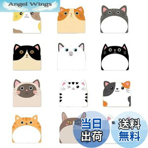 yzDFsucces t 12Zbg v360 ^ S p YtⳃZbg ׋ d bZ[WV[ 惁XebJ[ [
