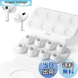 yzDEVENTORZ AirPods Pro 1&2 Ή p C[s[X 8 zCg VR CzLbv Չ tBbg Eh~ GNXgX[TCY airpods pro C[`bv a