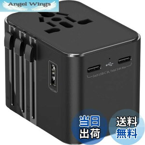 yzϊvO CO2025ŐV SEΉ COspdRZ g}`2USB-C1USB-A|[gt C/O/BF/A^CvtA_v^[ [bp/؍/I[XgA/CMX/A