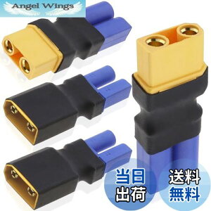 yzXiatiaosann 4 XT90  EC5 IX X RlN^AC[Ȃ EC5  XT90 X IX A_v^ vO RC FPV h[ RC J[ Lipo obe[ [d ESC p