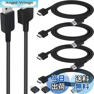 yzXiatiaosann 4 { PS Vita [dP[uAp PS Vita 1000 [dpAUSB f[^d[dAp PS Vitap IWi (PS Vita/PSV) p (1.2m)