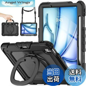 �y���������zSEYMAC stock iPad Air(M3/M2) 11�C���`�i2025/2024�j�����O�n���h���ϏՌ��P�[�X �ی�t�B�����t���O�ʃJ�o�[ �y�����[ 360°��]�����O�n���h���X�^���h �V�����_�[�X�g���b�v iPad Air 11 