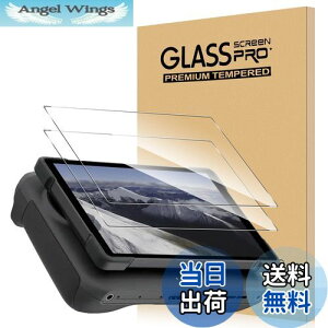 【送料無料】【2枚セット】For DJI Mavic 4 Pro ガラスフィルム 送信機用 DJI RC Pro 2 対応 リモコンフィルム 強化ガラス Greerass スクリーン保護フィルム 硬度9H 指紋防止 飛散防止 高透過率 高感度