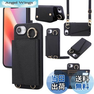 yzPelanty |P[X For iPhone 16e 蒠^P[X iPhone16e P[XO gуJo[ |΂߂V_[ Xgbvt PUU[+TPU ACtH16e wʃP[X DꏬK
