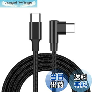 yzKOYOKOMA USB Type-C P[u Б L^ PDΉ Type-C to C MAX 3A USB C ^Cv C }[d f[^] X}[gtH ^ubg i3mj