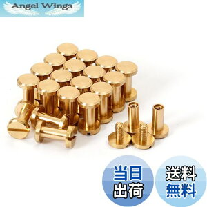 yzVJSXN[ 20 8×4×9mm ^JglW R` obO xg т傤 xbg X^bY p[c e xbg X^bh lW U[Ntg DIY nhCh p[