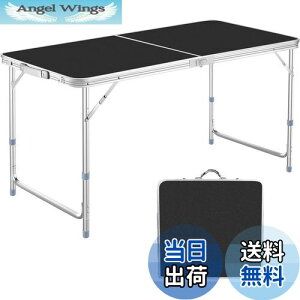 yzTaimonik AEghA ܂肽 e[u 120cm Lv e[u 3iK\ gsv ܂ y gѕ֗ RpNg [ sNjbN W[ Lvp LK ()