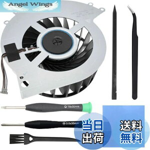 yzZHUROUPU Ή\j[ vCXe[V 4 CUH-1100A CUH-1115A CUH-1000A CUH-1001A 1006A CUH-10XXA CUH-11XXA KSB0912HE CK2M 500G V[Yp Ήfor PS4 pt@mCY 2500RPM HLbgt