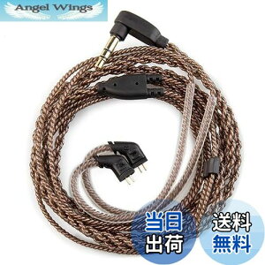 �y���������z�yCCA C10�I���W�i�����C���z �����x���_�f�� �P�[�u�� �C���z���A�b�v�O���[�h�P�[�u�� �C���t�H�������P�[�u�� KZ CCA KBEAR �C���z���K�p castor/ZSTX/ZSN/ZSN PRO/ZSN PROX/C10/ZS10 PRO/Flash/s