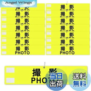 yzr uBe PHOTOv ς Sst }WbNe[v  wZ Be X^bt  Cxgp 5Zbg (F)