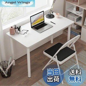 yzRshtong fXN p\RfXN ׋  75cm×s40cm V2.5cm PCfXN Q[~OfXN desk q ݑ[N [g[Np  Vv ϑ Ɗ gȒP 