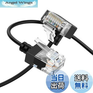 yzThzzhnno Cat6A C[TlbgP[u 90xL^px 3MAtLVuX&^Cat6 Rj45 LANC[Tlbgpb`Aő卂10Gbps 550MHz܂Ń[hAPCA[^[Av^[A