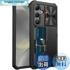 【送料無料】Vihibii for Samsung Galaxy S24 ケース 背面 カード 収納(4枚)スタンド付き カメラレンズ保護 SC-51E / SCG25 カバー ギャラクシーS24 滑り止め 耐衝撃 スタンド機能 TPU ケース (ブラック)