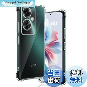 yzp OPPO Reno11 A P[X \tgTPU ČRMILKi 菝h~ p OPPO Reno 11A Jo[ ^ y wh~ ϖh~ p Reno11 A P[X 蒠^ UMH CX[dΉ p OPPOReno11 A 