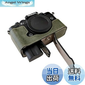 yzSIUTATDSH JP[X PUU[ Kp Nikon jR ZF Z f P[X Ci[P[X Jz_[AϐkEϏՌE֌gOrݒułAdrłB (O[)