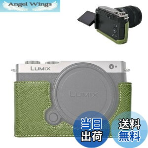 �y���������zVOVMOEYA �n�[�t�P�[�X for PANASONIC LUMIX DC-S9 �~���[���X���J�����Cfor PANASONIC LUMIX S9��p�{�f�B�P�[�X LUMIX S9�n�[�t�J�o�[ S9�J�����ی�J�o�[ �J�����n�[�t�P�[�X �x�[�X�P�[�X 1/4