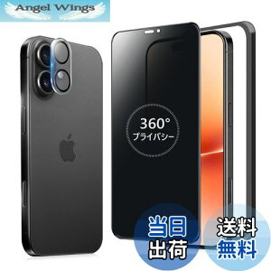 yzMINIKA 360x `h~tB iPhone 16 Plus KXtB `h~ 360 ACtH16Plus یtB 360° S ` Phone16 Plus tB `h~tB^[ iPhone 16v