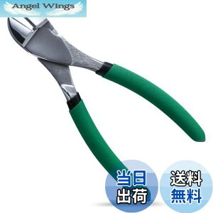 yzINJOYTEC 7C`΂߃vC[ ̓jbp[ C[Jb^[ C[jbp[ ԐJb^[ vX`bNjbp[ ؂ jbp[ H ׂ ؒfnt RpNg r[