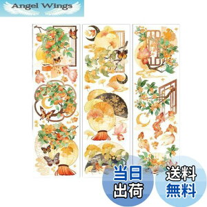 yzEZ PEACH R[Wf V[ t[N  Ԏ    ԁX h g  PET R[WDIY  fގ  pbN V[V[g 蒠fR t  