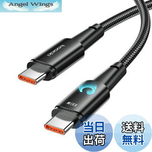 yztoocki USB C P[u 2M 100W PD[d ^Cvc P[u ƎfUC̎O^\Cgt ubN typec P[u [dP[u Phone 16/Phone 15AMBook Air/ProAGalaxyASwitchUSB-C