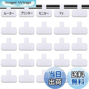 yzP[u ^O 30 R[h ˂  ܂Ƃ߂  }`J[̎菑P[u^O Cgؖ𐮗 ̗prčĎgp\ P[ux P[