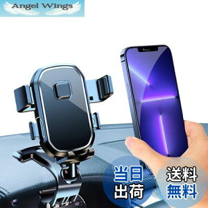 yzX}zz_[ ԃX}zX^hNbv y2025vVŁz gуz_[ vobN~[X^h360°N+ɉ] 萫UQ X}[gtHX^hЎo