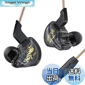 yzYinyoo KBEAR K01 monkie Q[~OCz Cz L Cj FPSQ[ɋԉʂ 3.5mmvO L Q[ Cz mCYLZjO CC[j^[ 