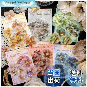 yzArpaper V[ R[W f t[NV[ lߍ킹 PET  킢 LL 蒠 X}z ̎q m[g  XNbvubN V[ XebJ[ fR R[