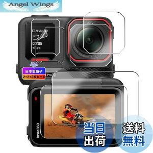 yzy{ɎqzΉ Insta360 Ace Pro 2 KXtB tیtB Ή Insta360 ace pro2 JYیtB ߗ tی dx9H ϏՌ Uh~ ^ P[X