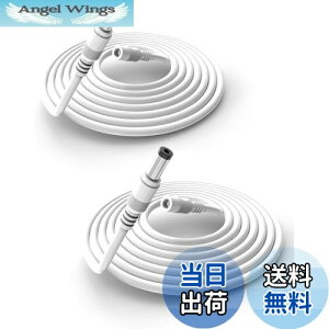 yzTonton 2 1m DCP[u DC/ACdP[u DCvO LEDe[vCg rfI J ĎJp̓dA_v^[ DCA_v^[R[h Oa5.5mma2.1mm 