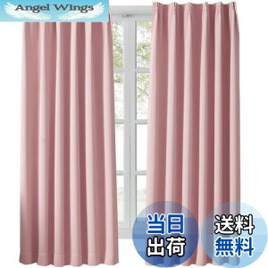 yzHansleep J[e 1Ռ 2g 100cm200cm R[sN fM h h ȃGl  n  􂦂 rOp (R[sN, 100cm×200cm)