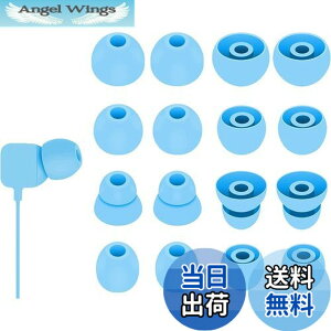 �y���������zA-Pcas �C���[�s�[�X Beats Flex �p �C���[�`�b�v �V���R���� 4�T�C�Y 8�y�A �t���C���u���[ 23